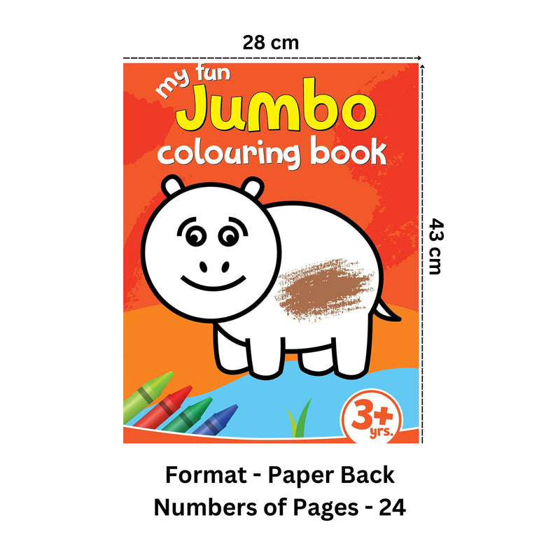MY FUN JUMBO COLOURING BOOK