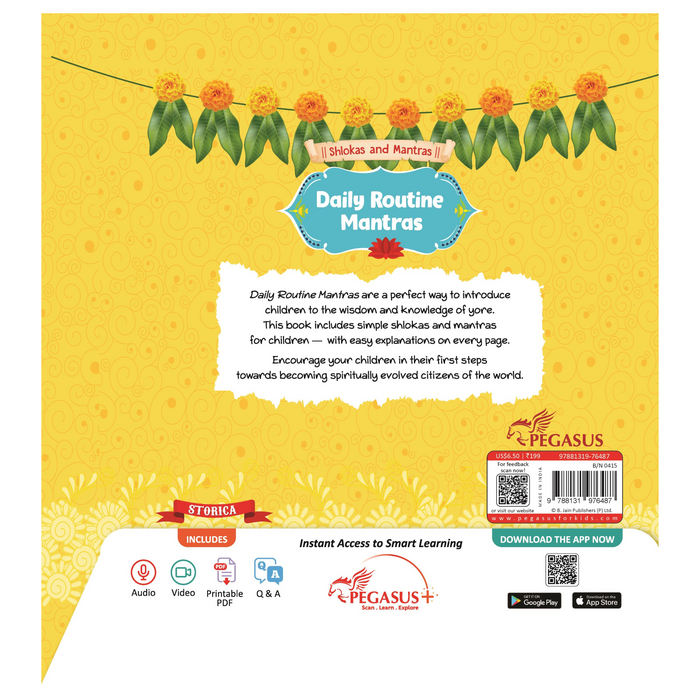Shlokas and Mantras - Daily Routine Mantras