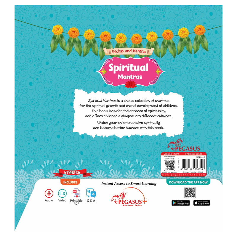 Shlokas and Mantras - Spiritual Mantras