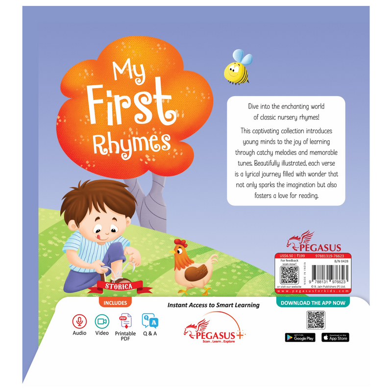 My First Rhymes
