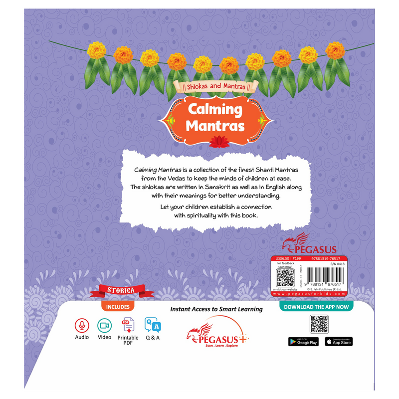 Shlokas and Mantras - Calming Mantras