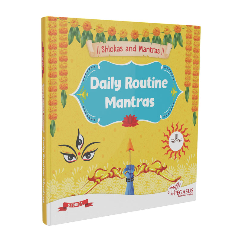Shlokas and Mantras – Daily Routine Mantras