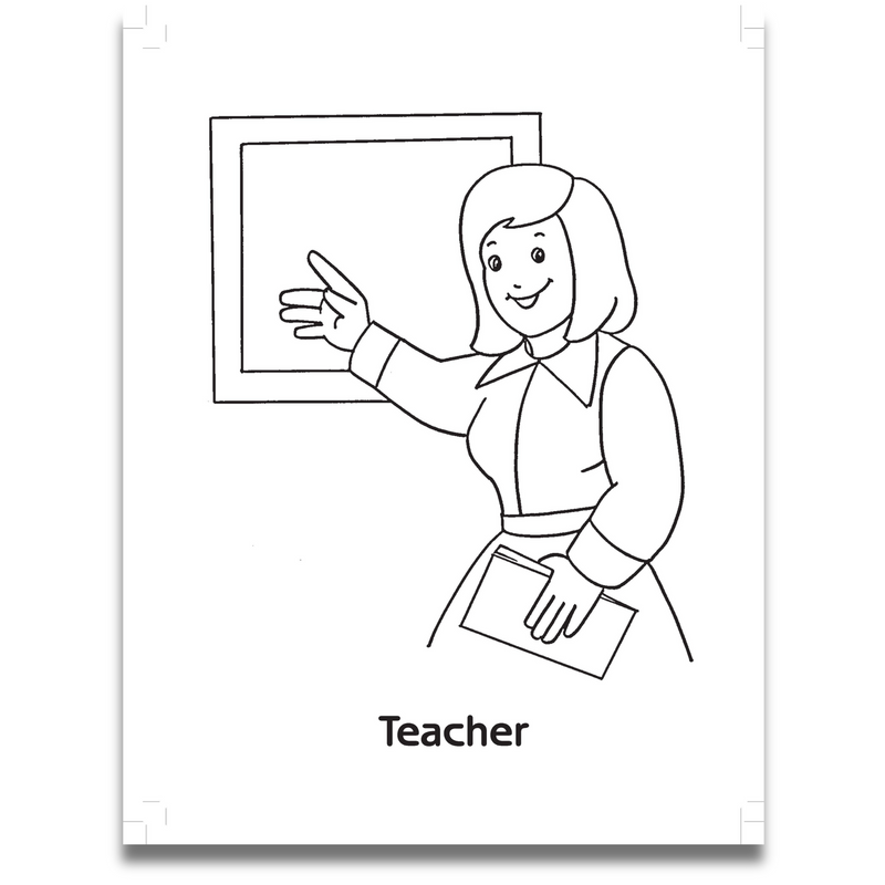 MY FUN JUMBO COLOURING BOOK