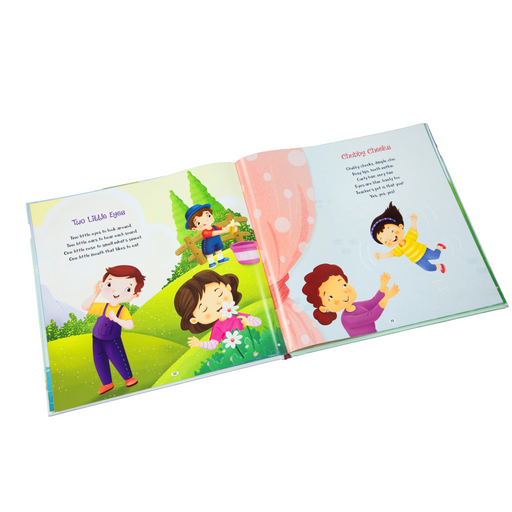 Early Readers , bedtime reading