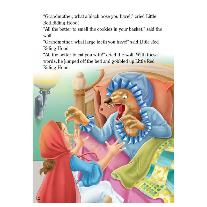 Little Red Riding Hood - My First Bedtime Story Book