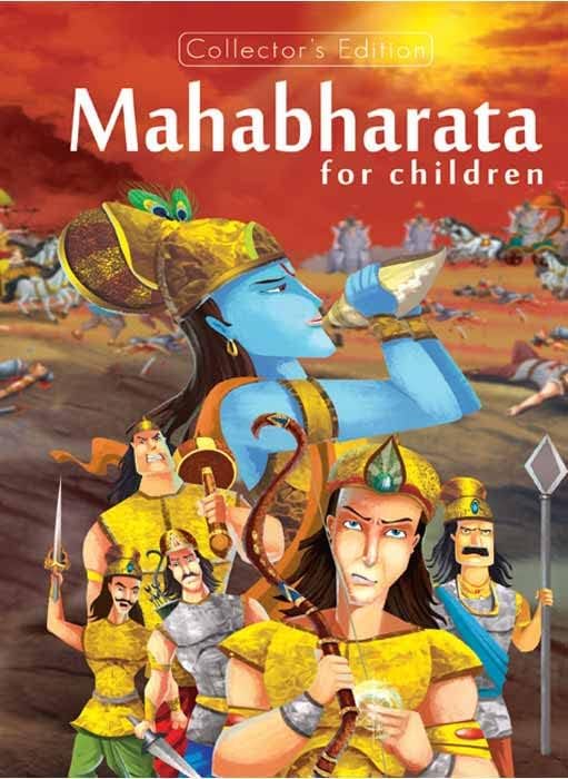 Pegasus Religious Books Set of 2- Shrimad Bhagavad Gita & Mahabharata for Children