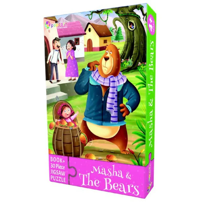 Learn & Imagine Bundle (Ages 4-6 years)