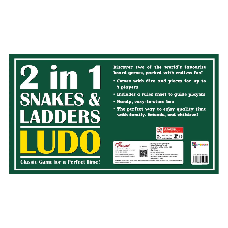 2 in 1 Snakes and Ladders Ludo