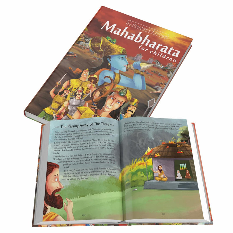 Pegasus Religious Books Set of 3- Shrimad Bhagavad Gita, Ramayana & Mahabharata for Children (Hardcover)