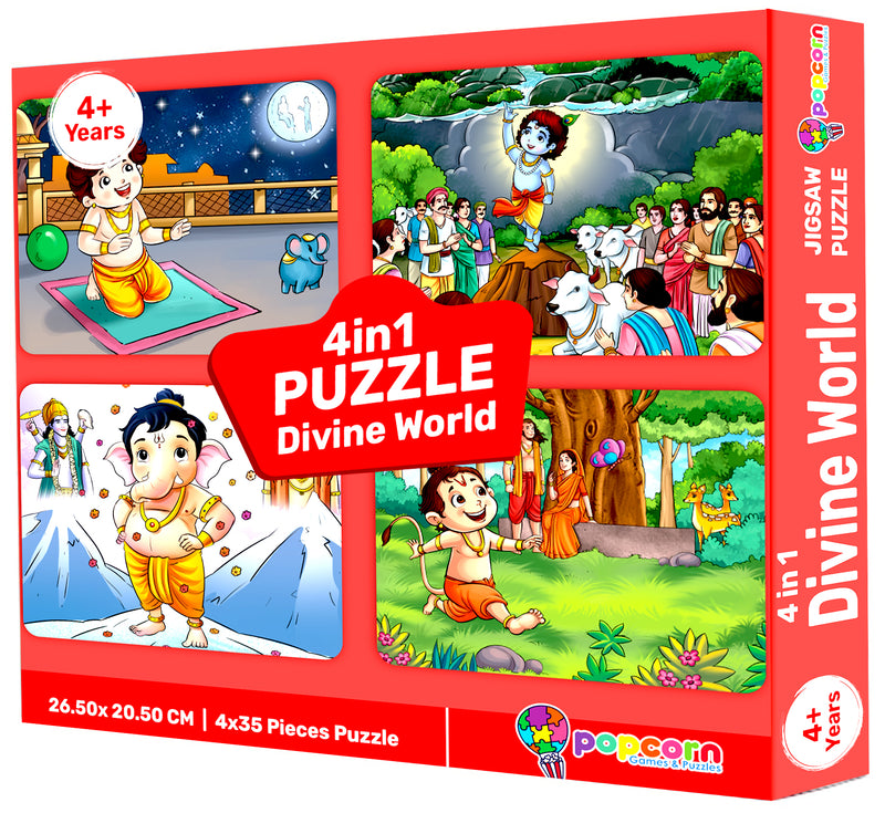 4 in 1 Divine World Jigsaw Puzzle for Kids Krishna, Ganesha and Hindu Mythology Theme Brain Development Toy (Age 3+ Years)
