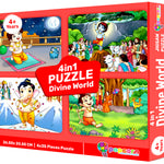 4 in 1 Divine World Jigsaw Puzzle for Kids Krishna, Ganesha and Hindu Mythology Theme Brain Development Toy (Age 3+ Years)