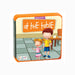 Ealry Learning Table Manners, Table Manners Childrens Books