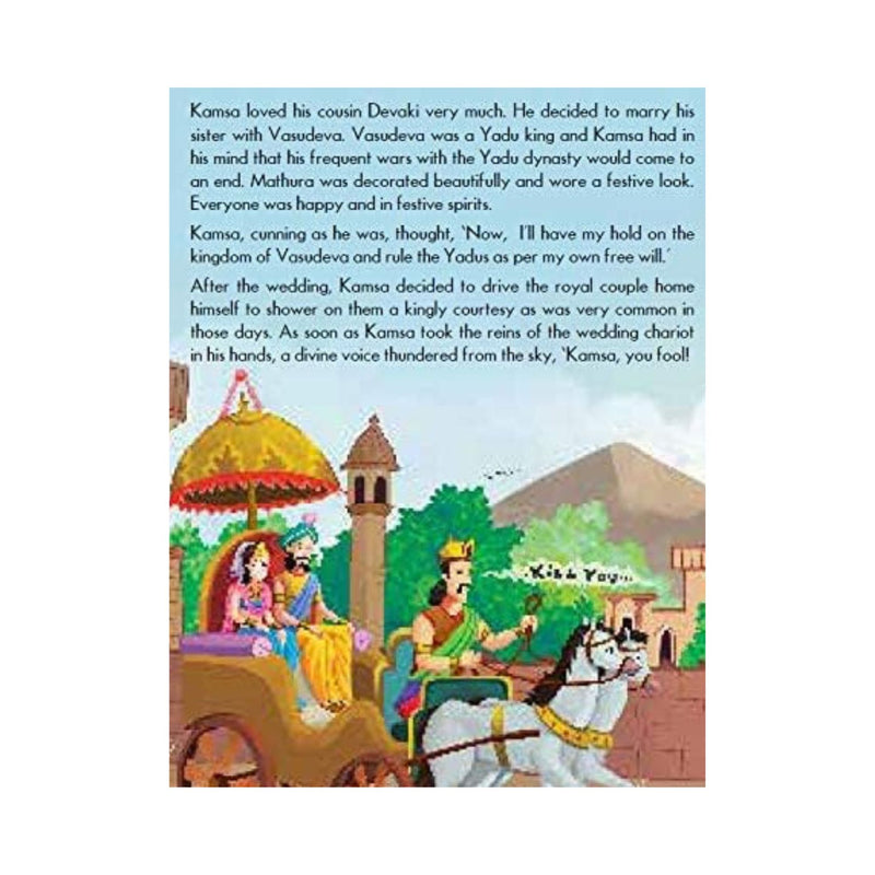 Pegasus Religious Books Set of 2- Shrimad Bhagavad Gita & Mahabharata for Children