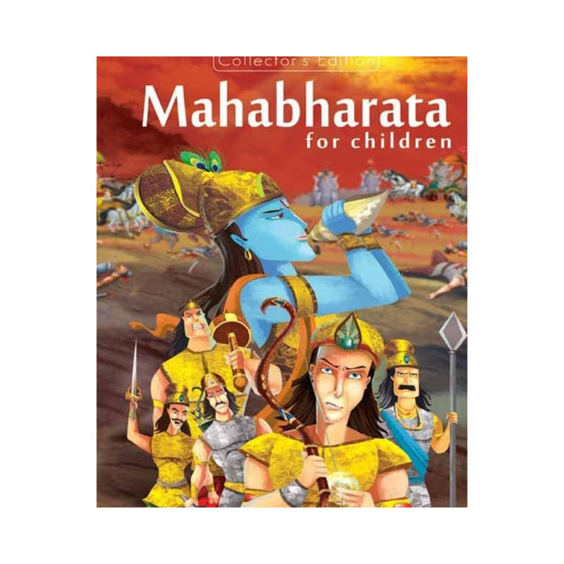Pegasus Religious Books Set of 3- Shrimad Bhagavad Gita, Ramayana & Mahabharata for Children
