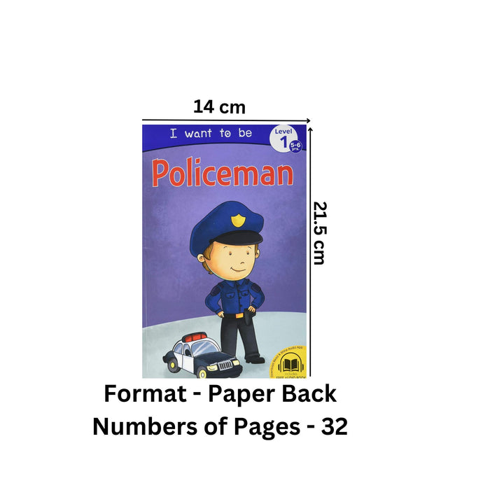 I want to be Policeman