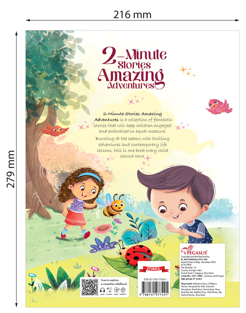 Amazing Adventures – 2-Minute Short Stories Book for Kids Aged 3–6