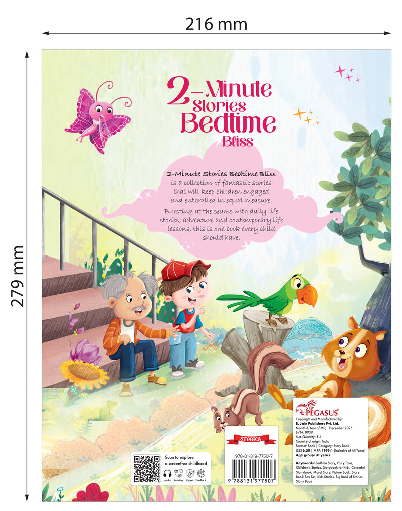 Bedtime Bliss – 2-Minute Bedtime Stories Book for Kids Aged 3–6