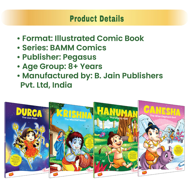 Krishna – The Mischief Maker | Young Krishna Comic Book for Kids (Indian Mythology, Age 8+ Years)