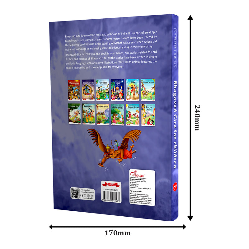 Bhagavad Gita for Children