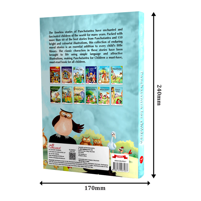 Panchatantra For Children