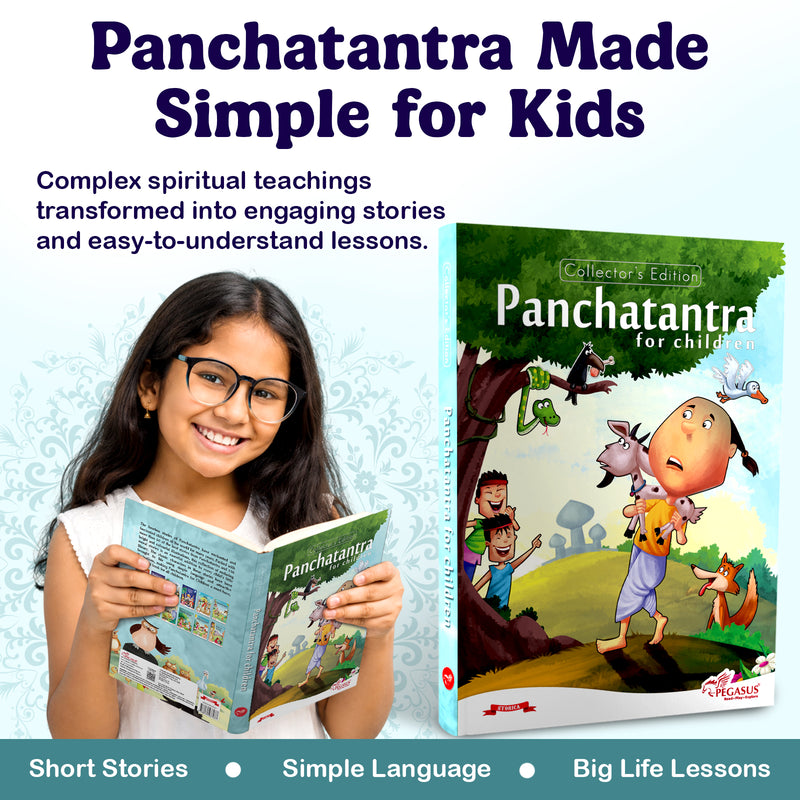 Panchatantra For Children