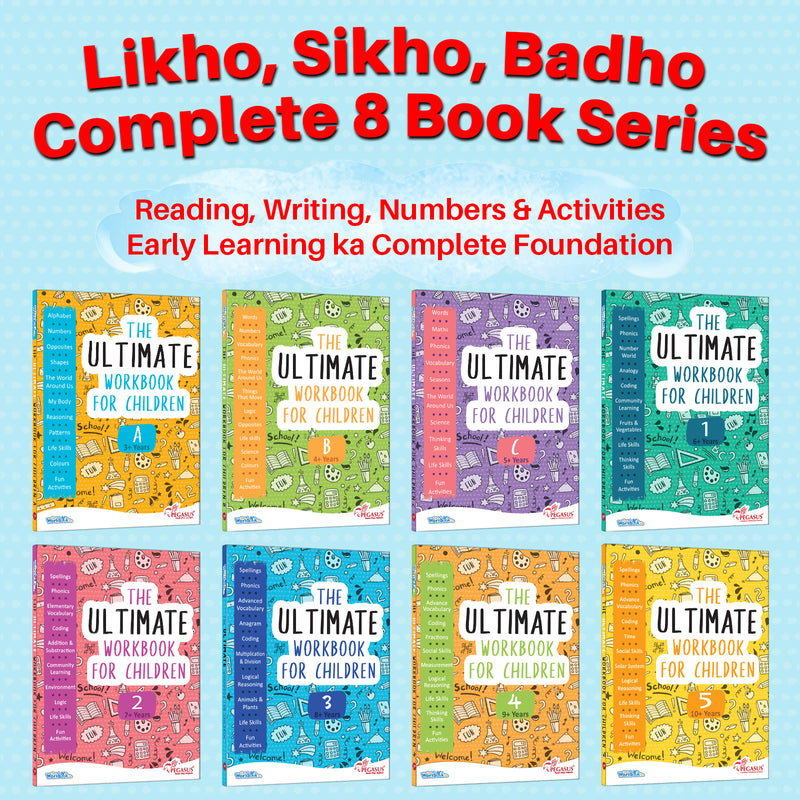 The Ultimate Workbook for Children: 3 – Early Learning & Educational Book for Kids (Age 3+ Years)
