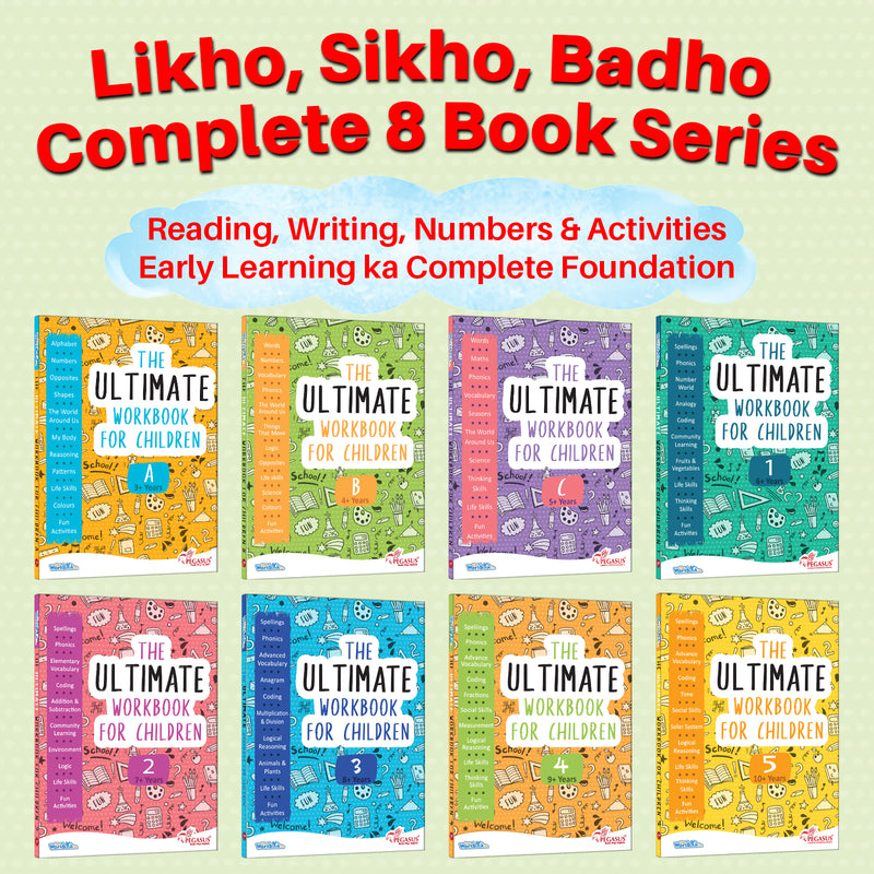 The Ultimate Workbook for Children B – Early Learning & Educational Book for Kids (Age 3+ Years)