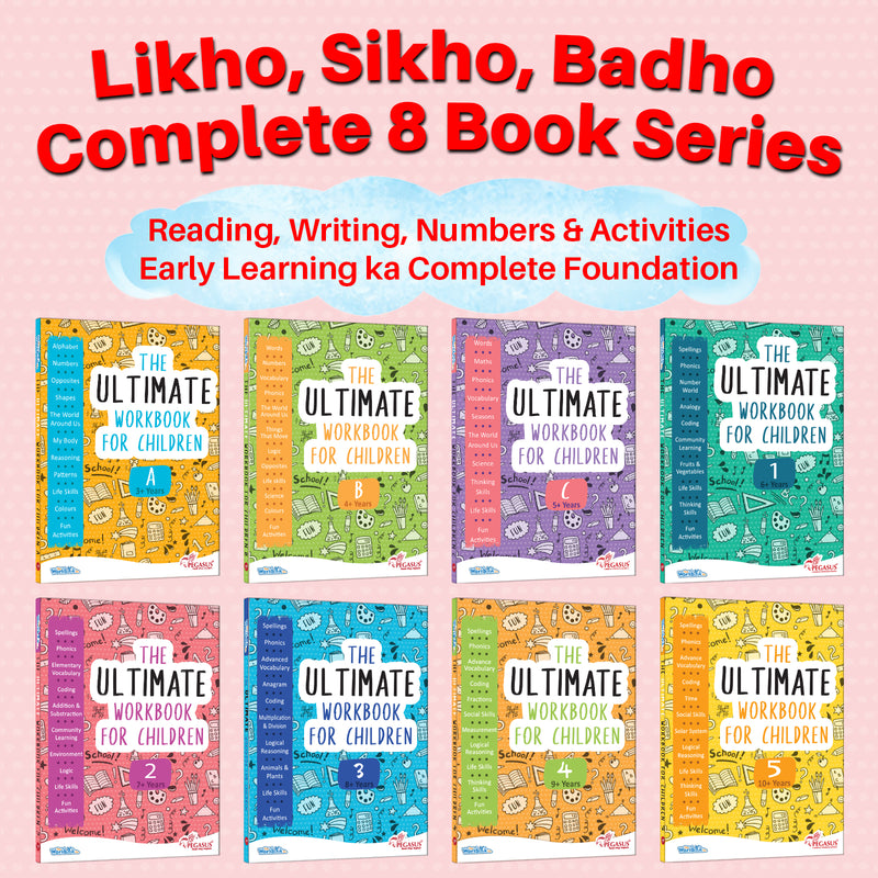 The Ultimate Workbook for Children: 2 – Early Learning & Educational Book for Kids (Age 3+ Years)