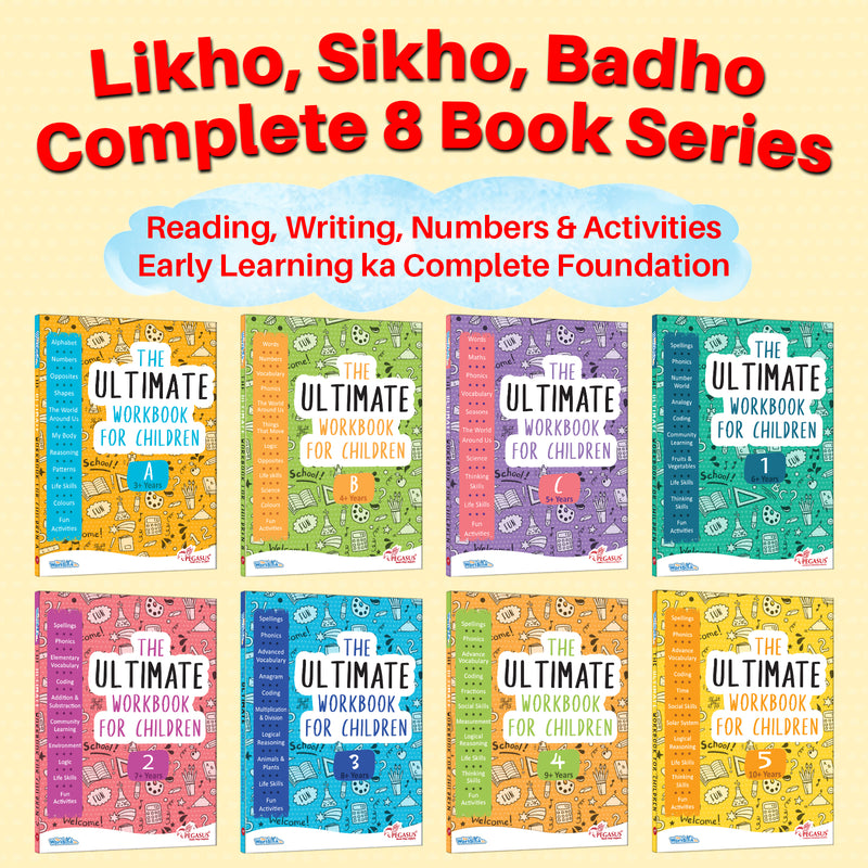 The Ultimate Workbook for Children: 5 – Early Learning & Educational Book for Kids (Age 3+ Years)