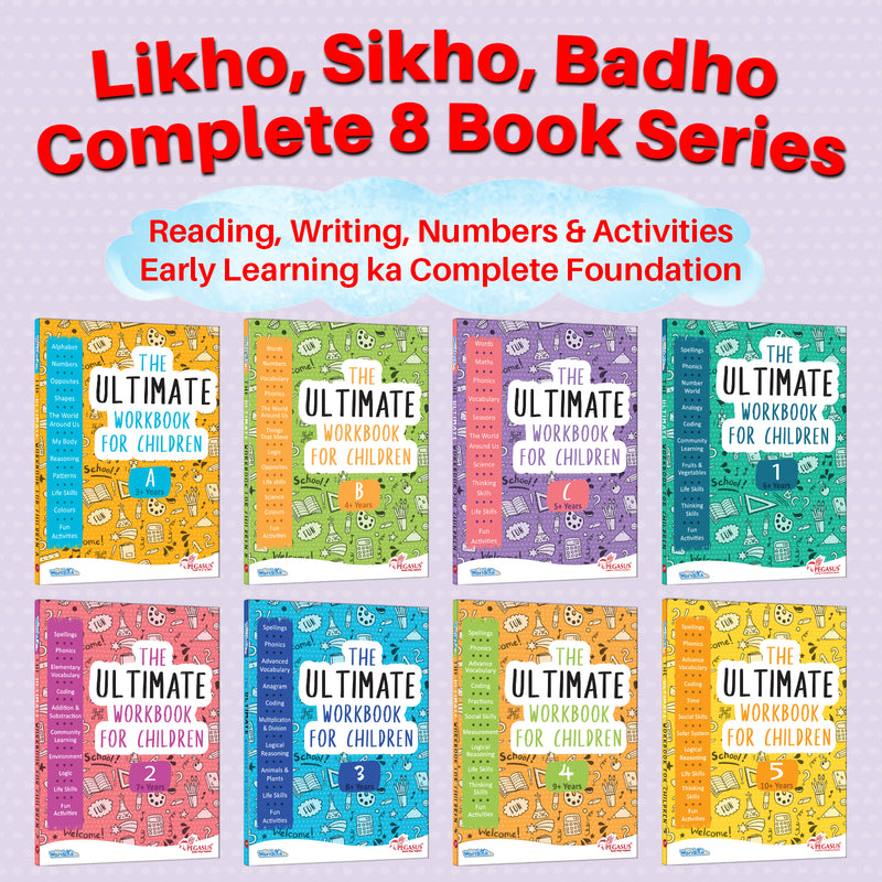 The Ultimate Workbook for Children: C – Early Learning & Educational Book for Kids (Age 3+ Years)