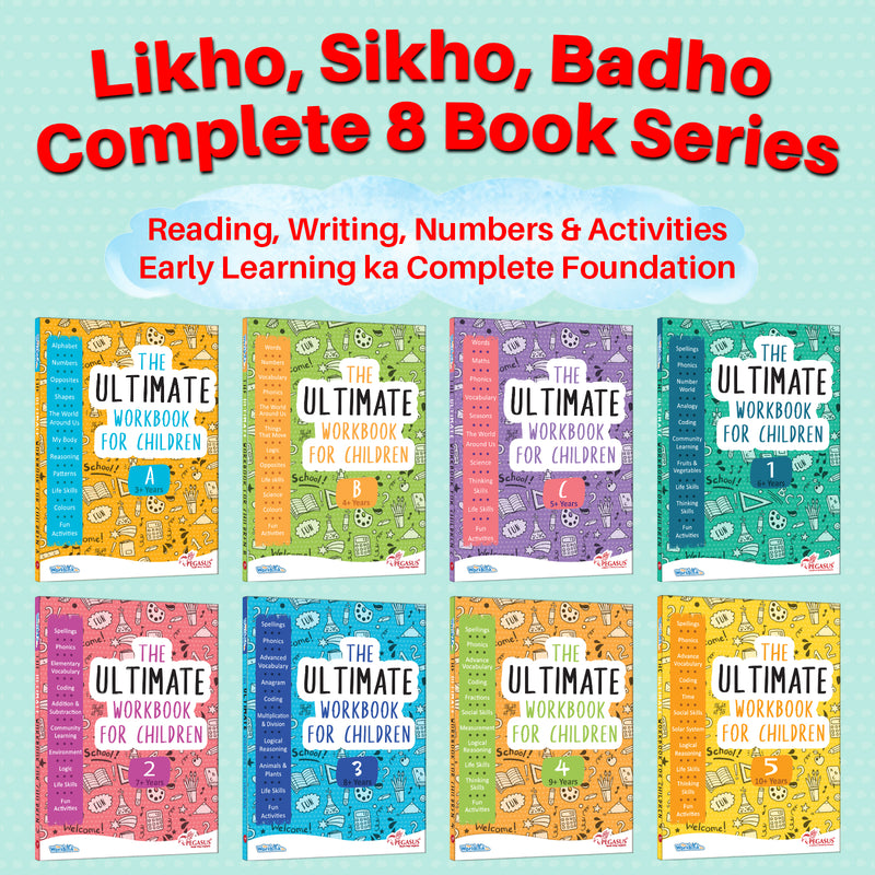 The Ultimate Workbook for Children: 1 – Early Learning & Educational Book for Kids (Age 3+ Years)
