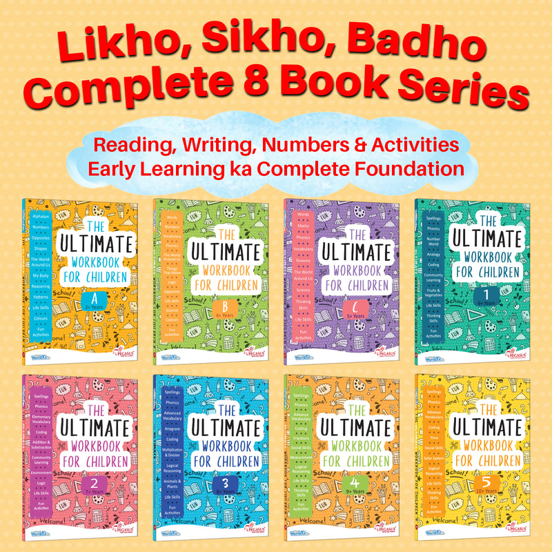 The Ultimate Workbook for Children: A – Early Learning & Educational Book for Kids (Age 3+ Years)