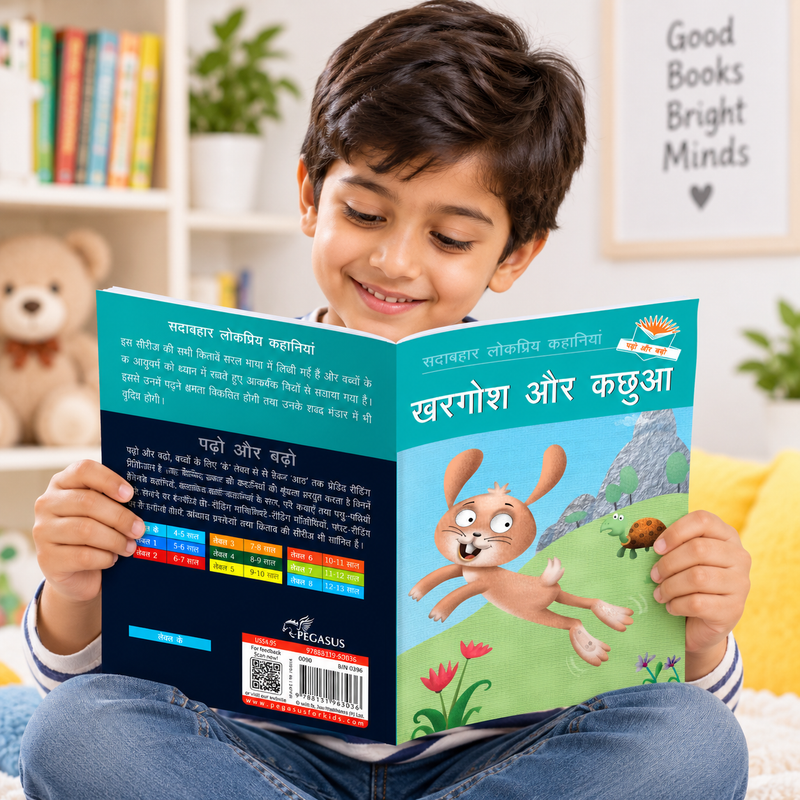 Hindi Kids’ Stories – 4 Book Set | Age 4+ Years