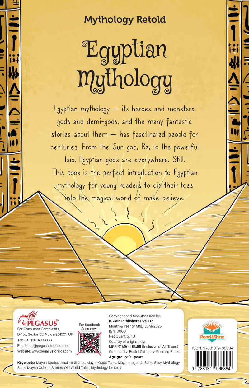 Egyptian Mythology – Mythology Retold