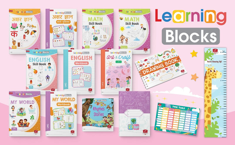 Learning Blocks: LKG 4+ Years Preparing Kids for Primary Success