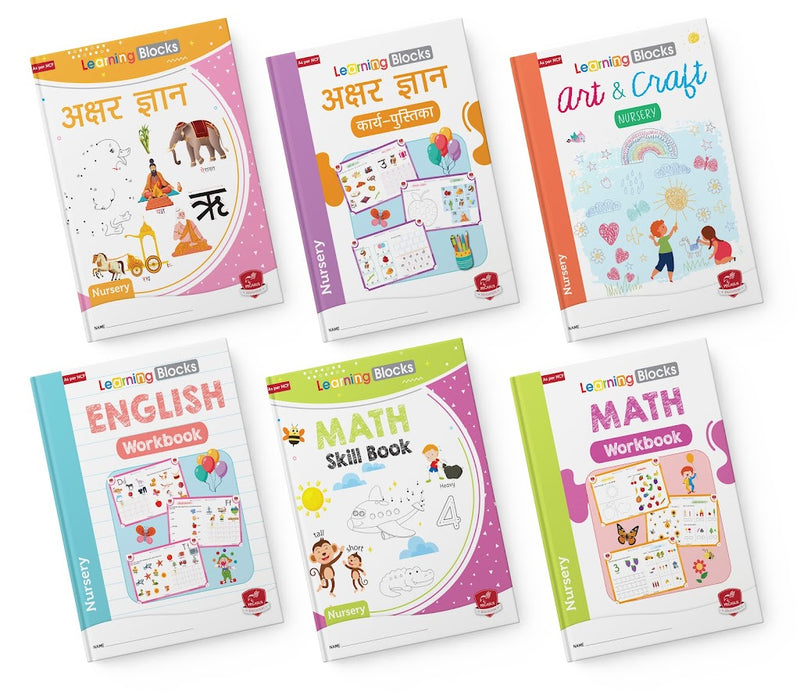 Learning Blocks: Nursery 3+ – Fun & Engaging Early Learning Workbook for Kids