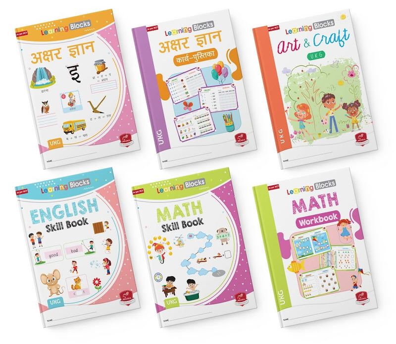 Learning Blocks: UKG 5+ – Preparing Kids for Primary Success